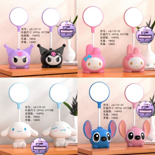 三丽鸥库洛米美乐蒂玉桂狗史迪仔桌面摆件台灯小夜灯史迪奇夜灯