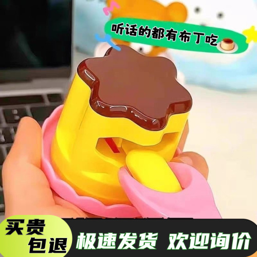 洋娃娃午餐盒套装布丁喂食玩具创意解压儿童过家家玩具女孩子仿真