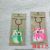 New Single-Sided Cute Cartoon Key Button Owl Series Single-Sided Laminate PVC Lovely Bag Hanging Ornaments