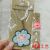 New Single-Sided Cute Cartoon Key Button Flower Series Single-Sided Laminate PVC Lovely Bag Ornaments
