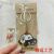 New Single-Sided Cute Cartoon Key Button Vehicle Series Single-Sided Laminate PVC Lovely Bag Ornaments
