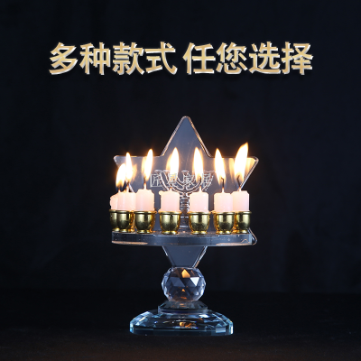 Israel Crystal Seven-Hole Candlestick Crystal Nine-Hole Candlestick Jewish Hanukkah Jerusalem Souvenir Gift