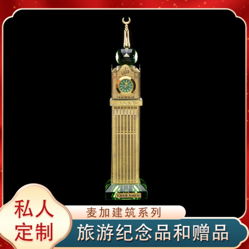 厂家直销金属水晶镶金楼模K9水晶高档建筑水晶工艺品摆件纪念品