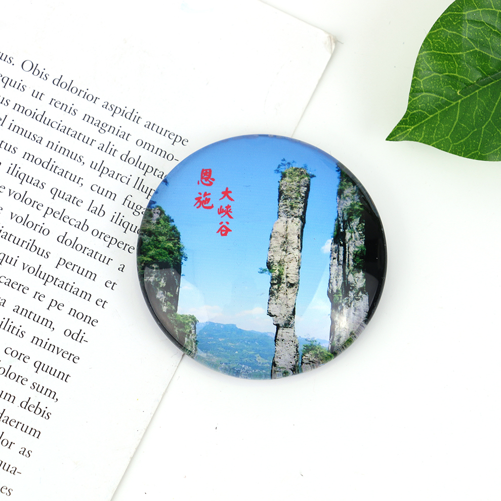 Product Image Gallery