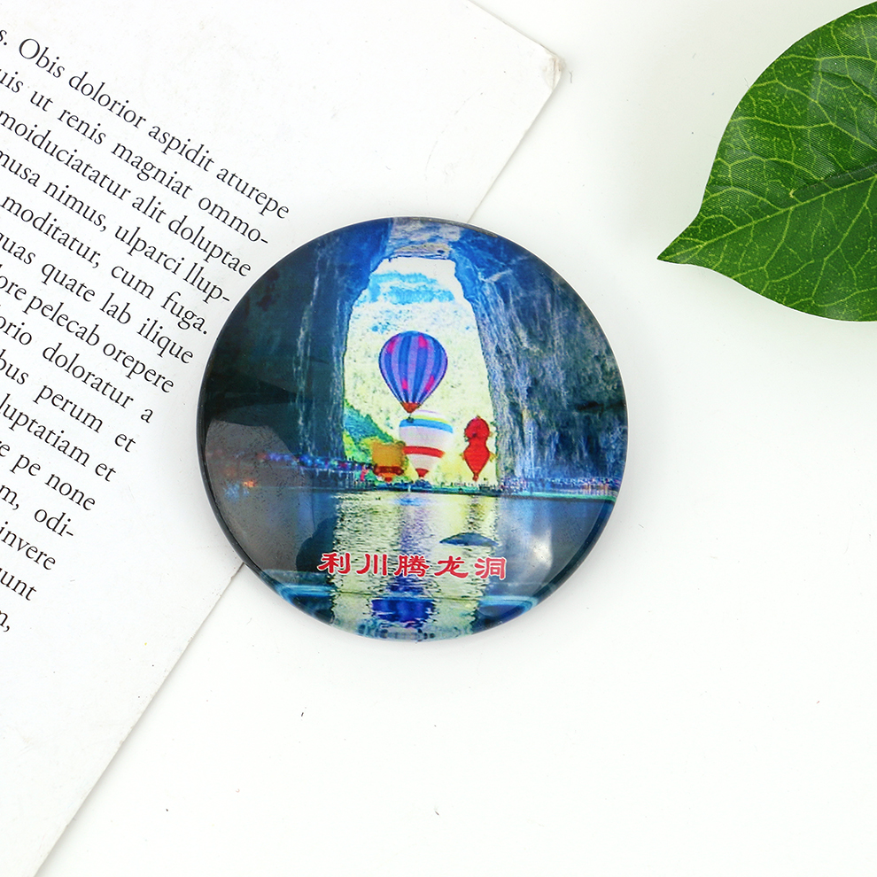 Product Image Gallery