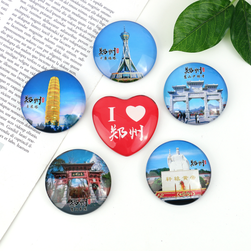 郑州冰箱贴原创少林寺玉米粒二七纪念塔磁性贴河南旅游纪念品