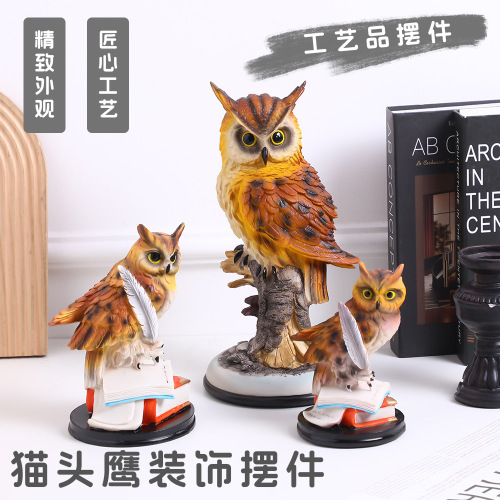 猫头鹰家居摆件办公室桌面玄关装饰品树脂工艺品创意仿真户外摆件