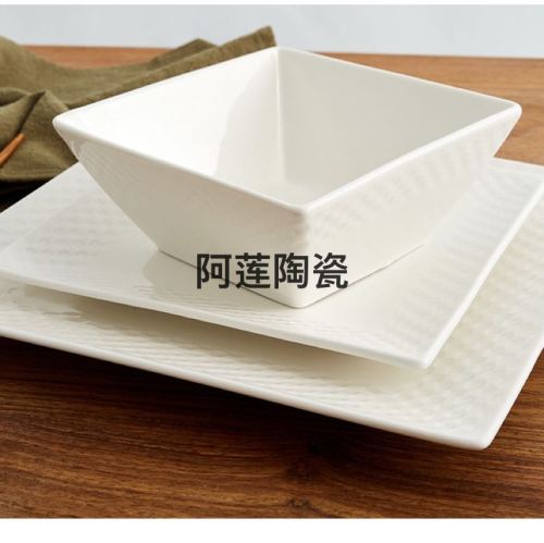 陶瓷方型浮雕平盘