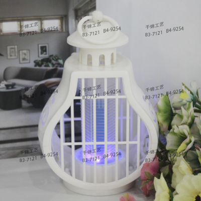 New Electric Shock Suction-Type Mosquito Killing Lamp Mute Household Outdoor USB Power Storage Mosquito Trap Mosquito Repellent Mosquito Trap Lamp Mosquito Repellent