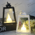 Small GD Electronic Candle Retro GD Small Court Decoration Small Question Light Ins Style Storm Lantern Indoor Atmosphere