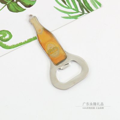 Wholesale Metal Plastic Bottle Shape Key Decoration Bottle Opener Keychain Bottle Opener Creative Cross-Border Supply