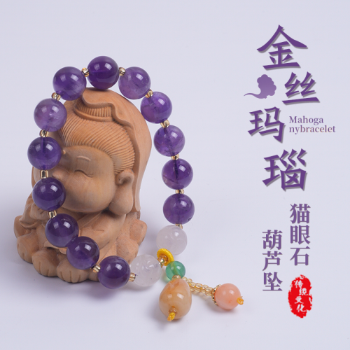 turquoise amethyst bracelet jinsi jade dok bua kao bracelet strawberry quartz pendant scenic temple new chinese style