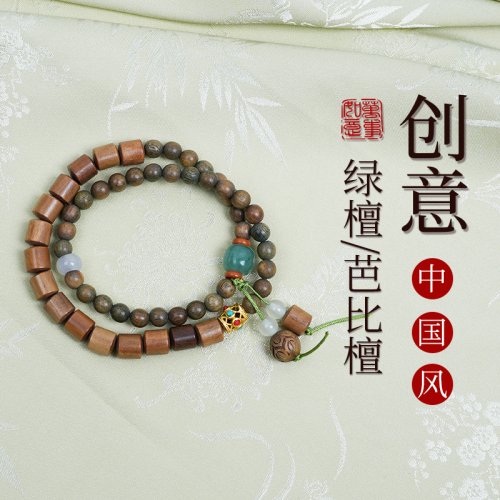 retro green sandalwood bracelet female mori student bracelet couple buddha beads bracelet sandalwood bracelet chinese style design buddha beads