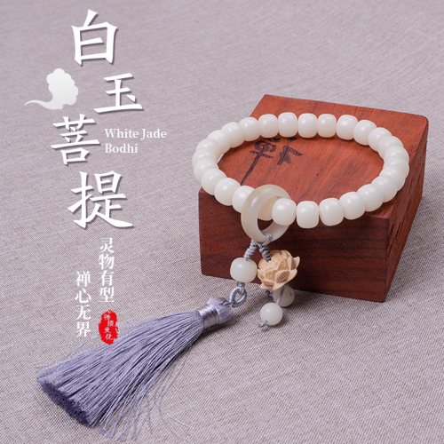 white jade bodhi root bracelet lotus beaded purple gold tassel accessories scenic temple hot selling product factory direct deliver supply