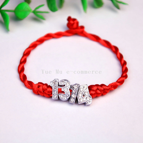 ethnic style hand-woven bracelet red rope bracelet jewelry men and women lucky dragon boat festival five-color rope