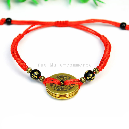 Men‘s and Women‘s Birth Year Colorful Rope Ethnic Style Hand-Woven Bracelet Red Rope Bracelet Ornament Lucky