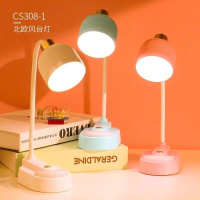 Haotao Table Lamp CS308-1-2-4 Eye Protection Table Lamp Table Lamp Led Foreign Trade Popular Style