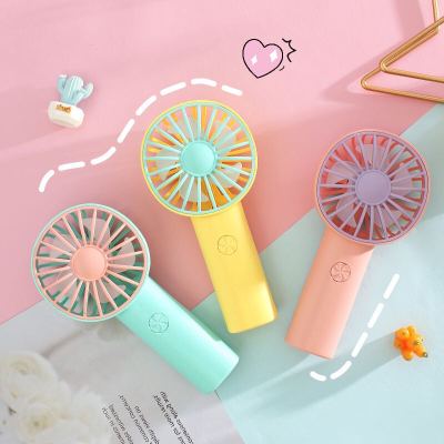 2023 New Fashion USB Charging Small Handheld Fan Wind Power Summer Cool Essential Artifact Student Gift