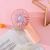 2023 New Fashion USB Charging Small Handheld Fan Wind Power Summer Cool Essential Artifact Student Gift