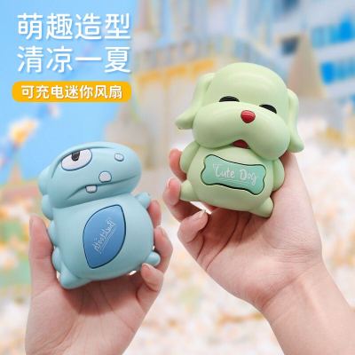 Cute Cartoon Little Dinosaur Cute Dog Electric Fan with Light Children's Day Toy Gift Fashion Summer Cool Essential