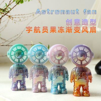 Gradient Color Astronaut Fan Mini Fan