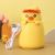 Haotao Humidifier Ofy003y Mini Cartoon Duck Shape Circulating Humidifier Decoration Home Creative Decoration