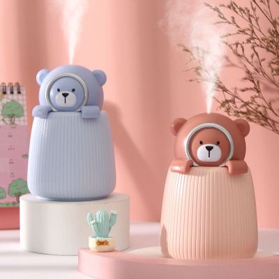 Humidifier Ofy001x Little Bear Cartoon Creative Cute Ornaments Home Living Room Casual Fashion Trends