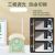 Haotao Lighting Q1005 Room Table Lamp Multi-Functional Living Room Decorative Creative L Deced Dormitory Lamp Pedology