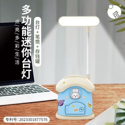 Haotao Lighting Q1005 Room Table Lamp Multi-Functional Living Room Decorative Creative L Deced Dormitory Lamp Pedology