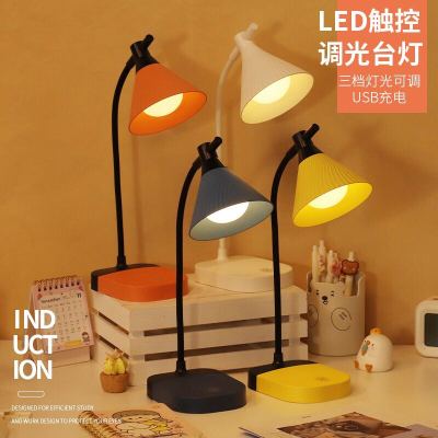Haotao Lighting Dd6107 Fashion Table Lamp Children Small Night Lamp Student Dormitory Lamp Gift Home Furnishings Eye-Protection Lamp