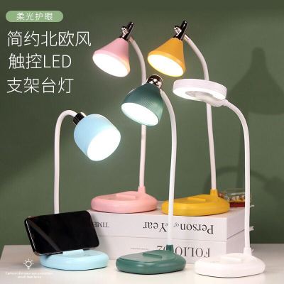 Haotao Lighting CS501A-1234 Fashion Table Lamp Children Small Night Lamp Student Dormitory Lamp Gift Home Furnishings