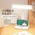 Haotao Lighting Hr800 Study Lamp Fashion Table Lamp Children Small Night Lamp Student Dormitory Lamp Gift Home Furnishings