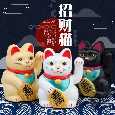 Haotao Waved Cat Ornaments Mly23063 Kitten Solar Decorations Home Creative Gifts