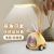 Haotao Table Lamp Yw2197abc Cartoon Table Lamp LED Lamp with Pencil Sharpener Student Gift Foreign Trade Creative Table Lamp