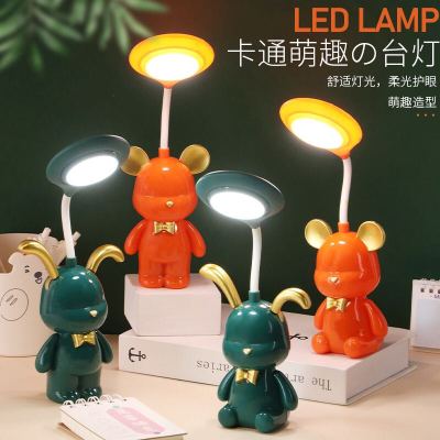 Haotao Lighting T-519AB/520AB Ambience Light Fashion Table Lamp Children Small Night Lamp Student Dormitory Lamp Gift