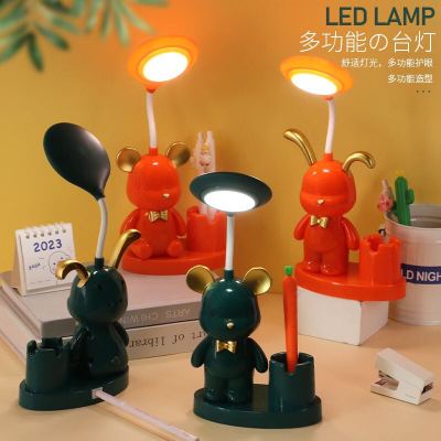 Haotao Lighting T-522AB/522ab Ambience Light Fashion Table Lamp Children Small Night Lamp Student Dormitory Lamp Gift