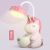 Haotao Lighting K40-K41 Pony Usb Ambience Light Fashion Table Lamp Children Small Night Lamp Student Dormitory Lamp Gift