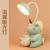 Haotao Lighting K40-K41 Pony Usb Ambience Light Fashion Table Lamp Children Small Night Lamp Student Dormitory Lamp Gift