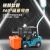 Haotao Lighting YC-8900 Small Forklift Table Lamp Fashion Children Small Night Lamp Student Dormitory Lamp Gift Home