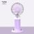 9901 Cartoon Candy Color Fan Rechargeable Fan Foreign Trade Export Little Fan Portable Student Holiday Small Gift