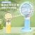 9901 Cartoon Candy Color Fan Rechargeable Fan Foreign Trade Export Little Fan Portable Student Holiday Small Gift