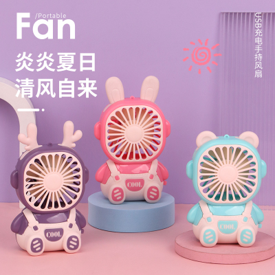 Ak2401abc Cute Pet Fashion Children Little Fan Student Dormitory Gift Home Furnishings Foreign Trade Electric Fan