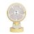 Dd8019y Simple Fashion Children Desktop Small Fan Student Dormitory Gift Home Furnishings Foreign Trade Electric Fan