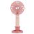 Sq2188t Simple Fashion Macaron Cartoon Handheld Usb Electric Fan Foreign Trade Cross-Border Hot Selling Small Gifts for Children