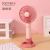 SQ2188-5 Simple Fashion Macaron Cartoon Handheld Rechargeable Fan Foreign Trade Cross-Border Hot Selling Children's Toys