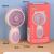 Dd5625abcd Cartoon Fashion Children Handheld Portable Little Fan Student Dormitory Gift Home Cross-Border Foreign Trade