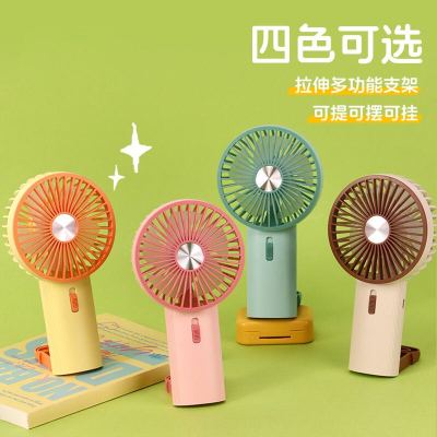 Dd800t Simple Fashion Macaron Cartoon Hand-Held Electric Fan Foreign Trade Cross-Border Hot Selling Small Gifts for Children Wholesale