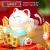 352-338 Automatic Waving Cat Ornaments Kitten Solar Decorations Home Creative Gifts Foreign Trade Wholesale