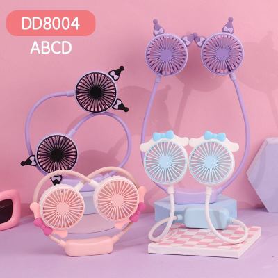Dd8004abcd Cartoon Fashion Children's Halter Little Fan Student Dormitory Portable Gift Home Cross-Border Foreign Trade