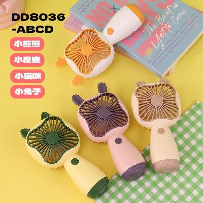 Dd8036abcd Cartoon Fashion Children Rechargeable Small Fan Student Dormitory Portable Gift Home Cross-Border Foreign Trade